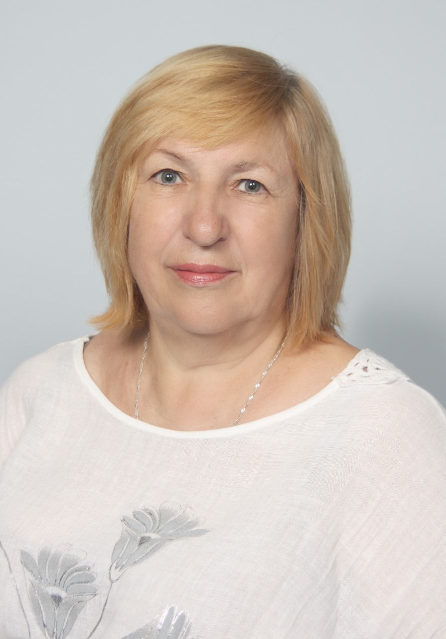 Мазур  Галина Александровна.