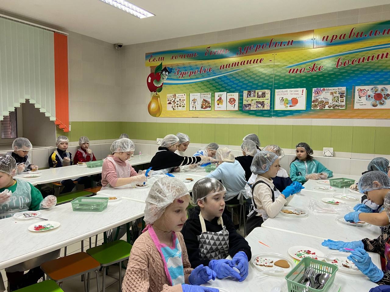 Столовая.